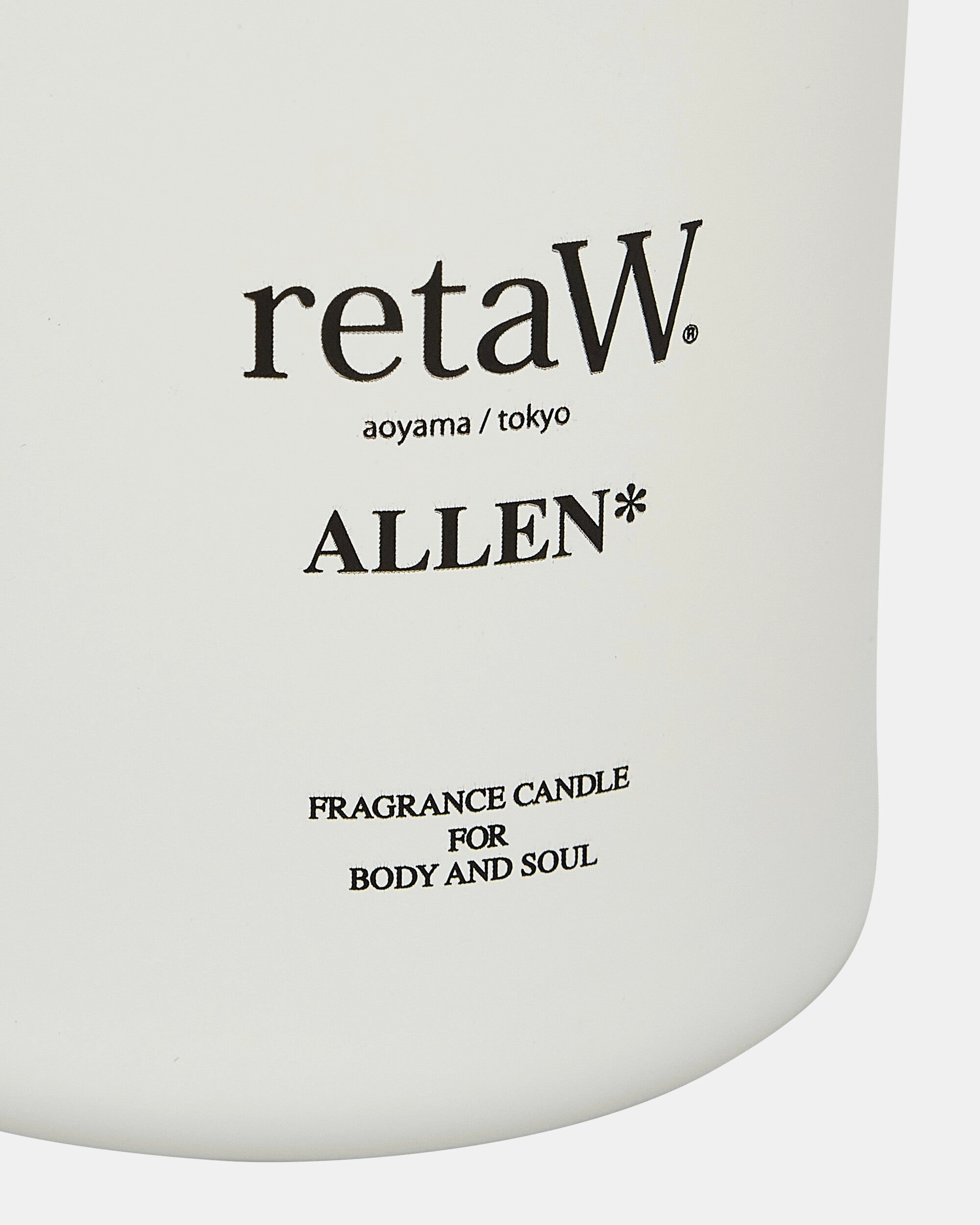 Allen* Candle White
