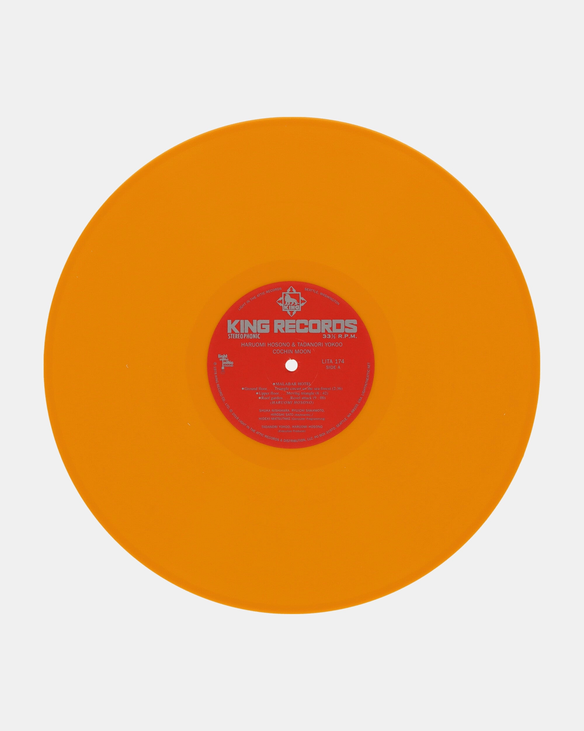 Cochin Moon - Opaque Yellow Wax Vinyl