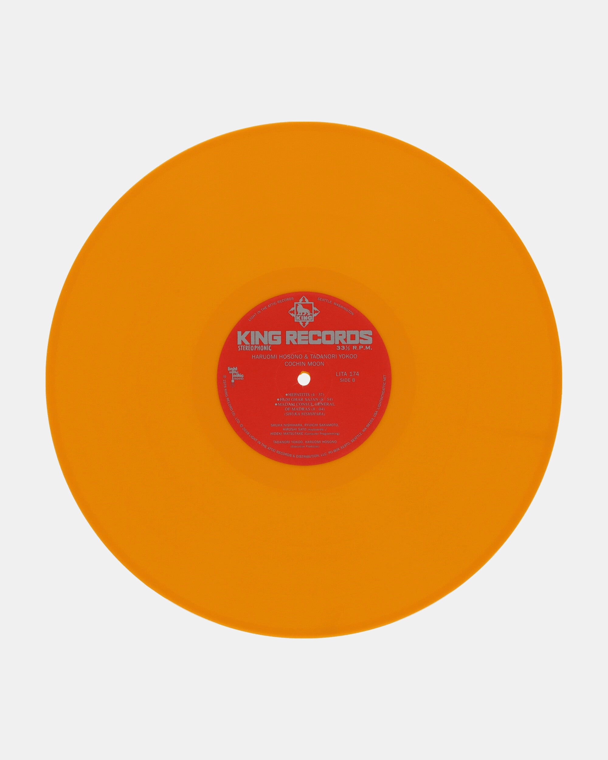 Cochin Moon - Opaque Yellow Wax Vinyl