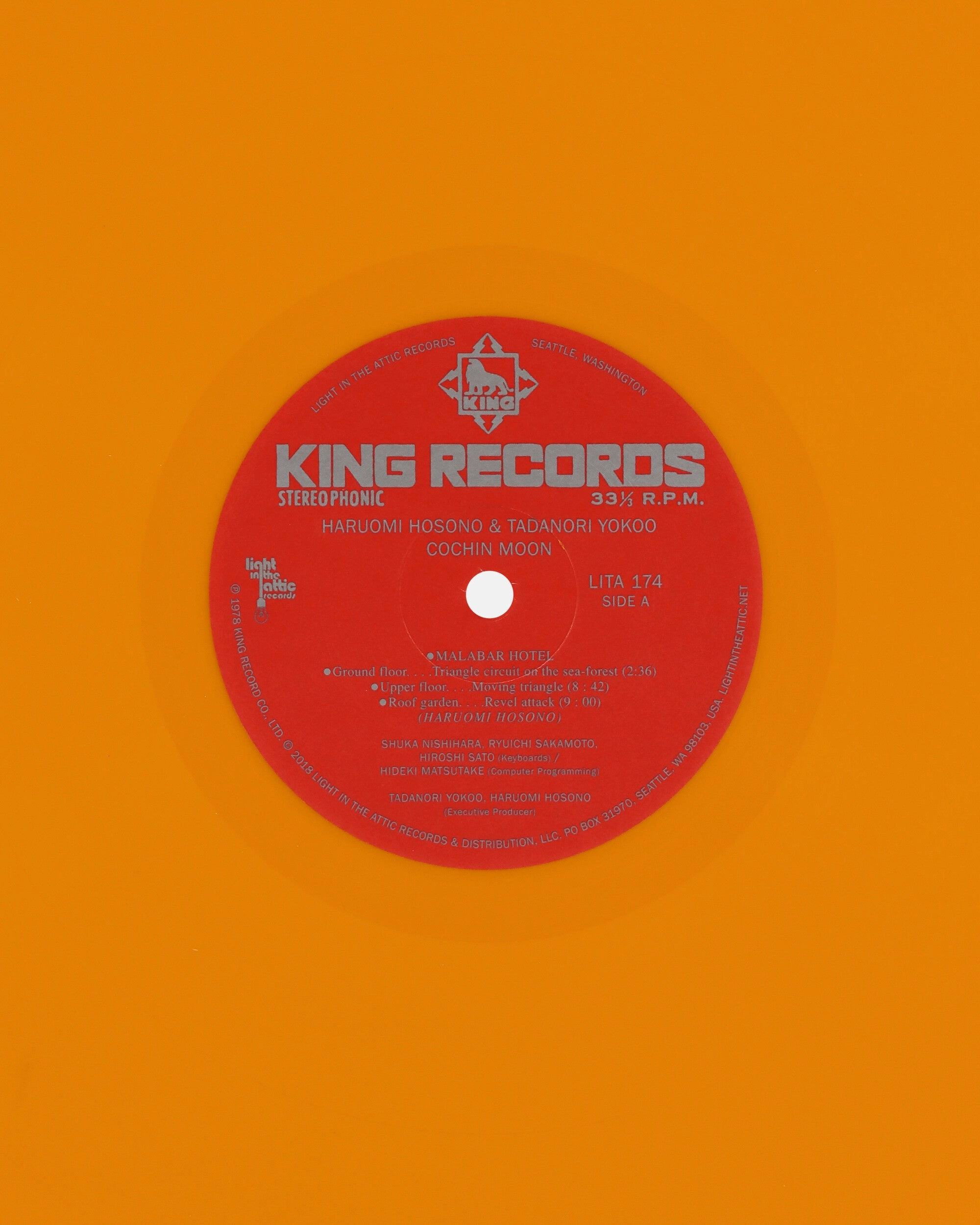 Cochin Moon - Opaque Yellow Wax Vinyl