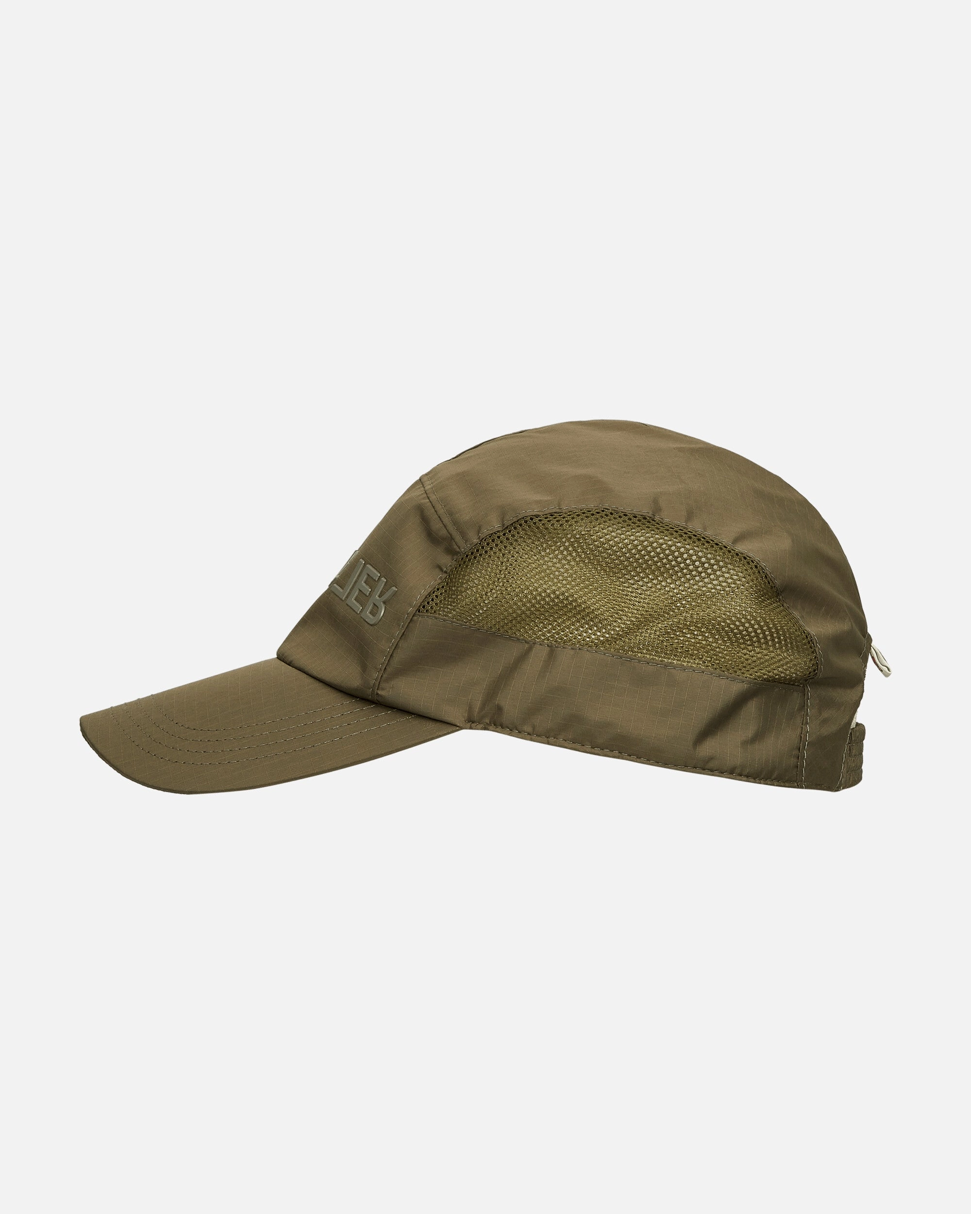 Day-Namic Baseball Cap Khaki