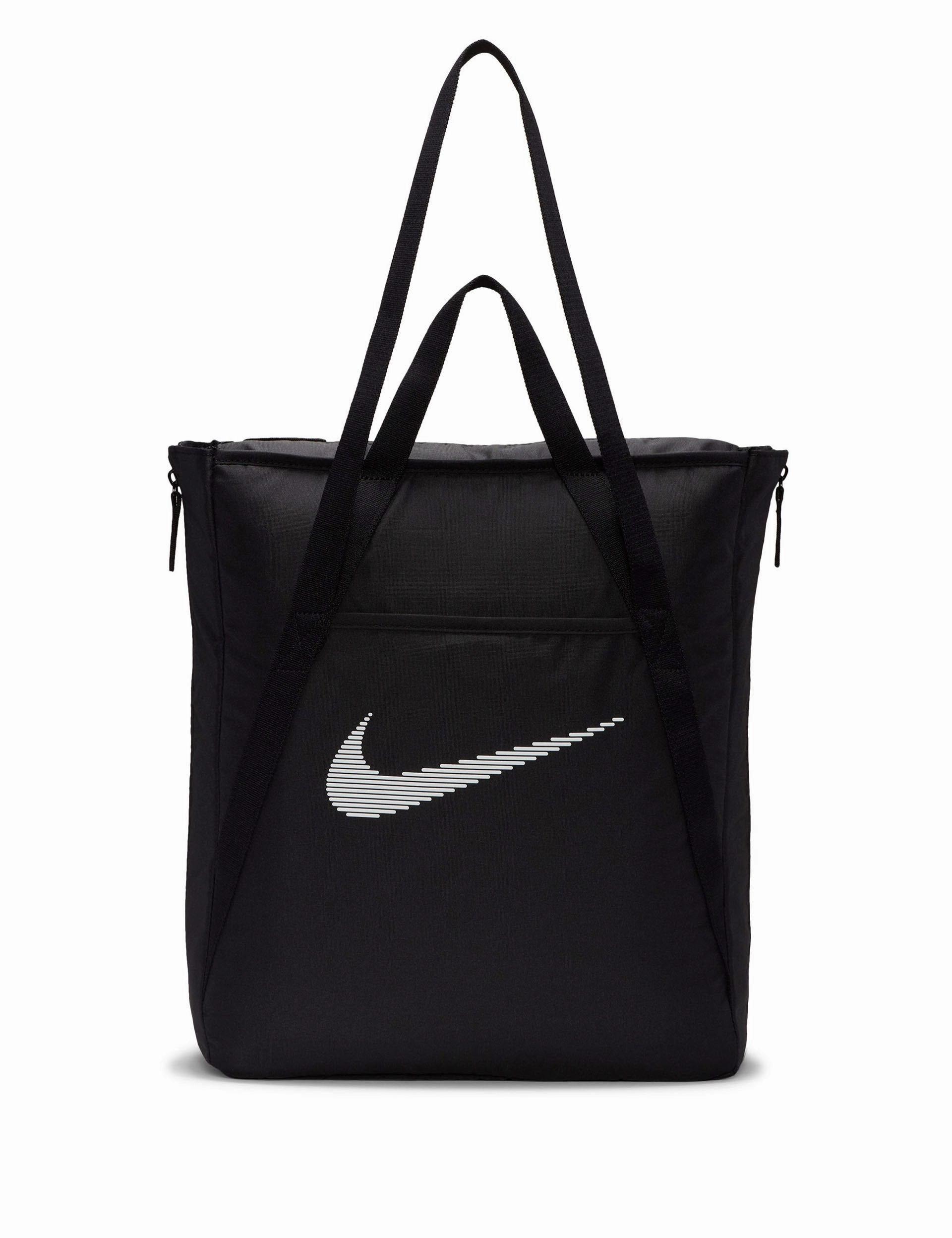 Gym Tote - Black/White