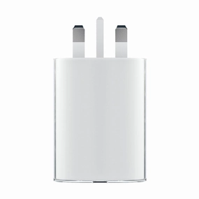 Power (45W) 'White'